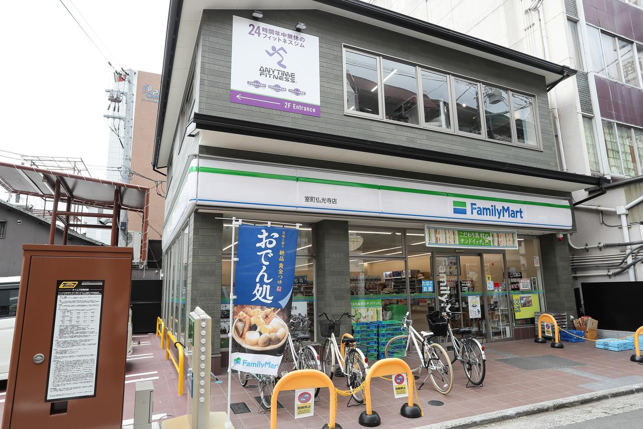京都7key S公寓酒店 外观 照片