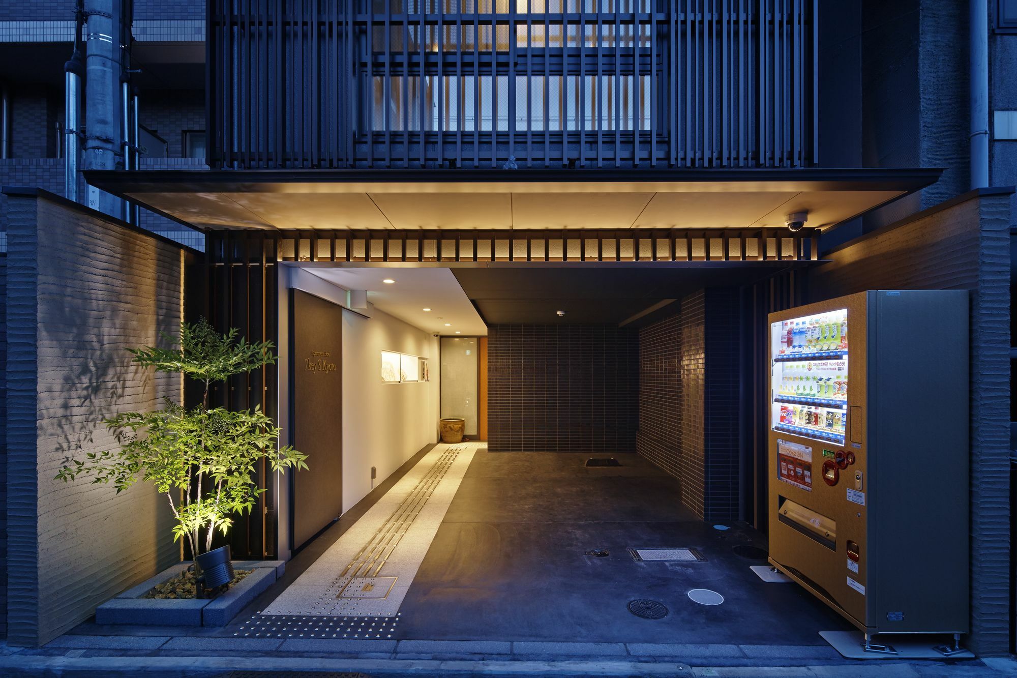 京都7key S公寓酒店 外观 照片