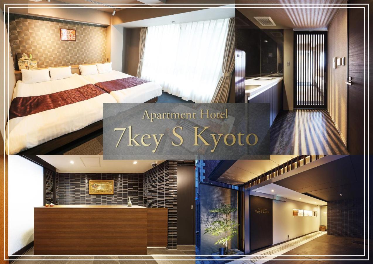 京都7key S公寓酒店 外观 照片